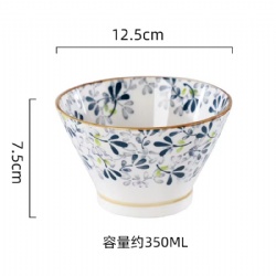 Four Seasons Blooming Flowers Douli Bowl