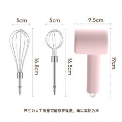 Handheld household small electric egg beater